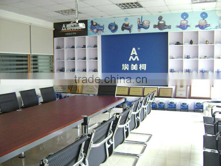 vertical water meter