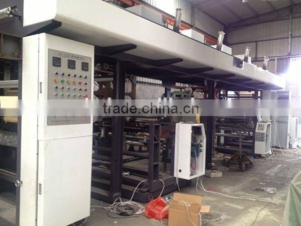 XT-LMS180 Dry Laminating Machine For Sale