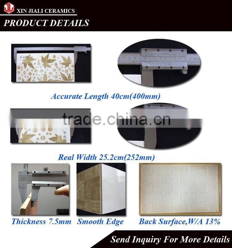 250x400mm WT0030 New Design Exterior Wall Tile