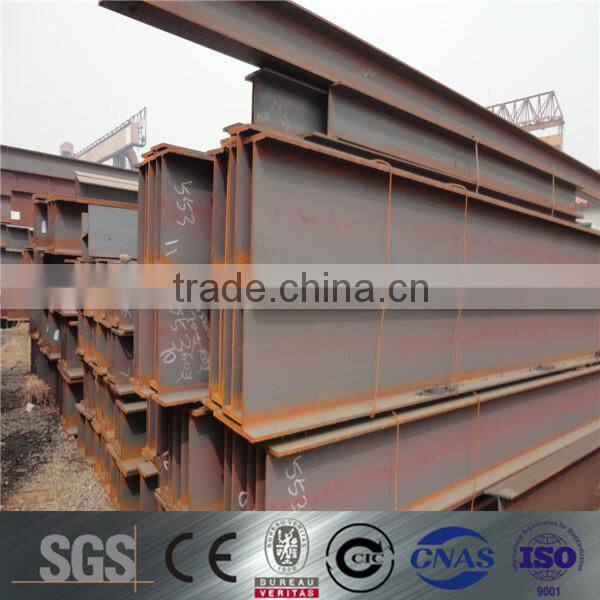structural steel h beam a36