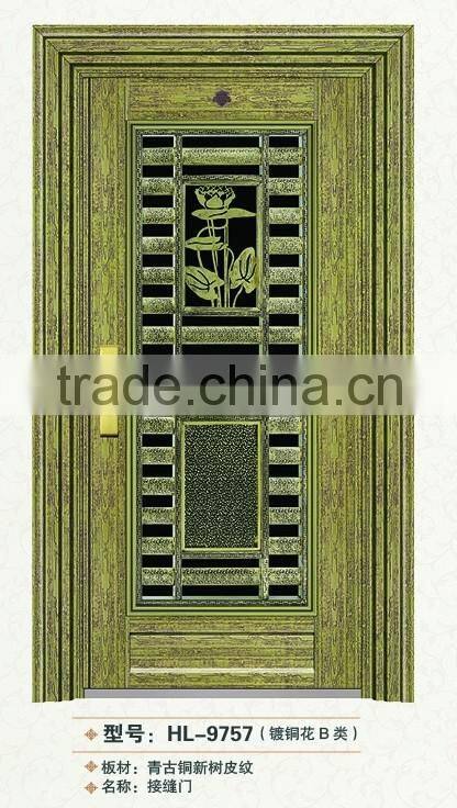 Stainless steel imitate bark grain security front door/entry door seam door