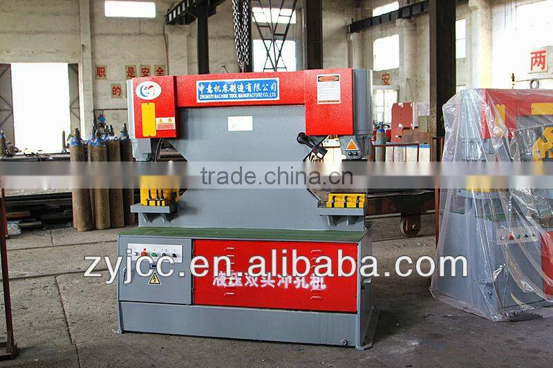 Hydraulic Single Column Punching Machine