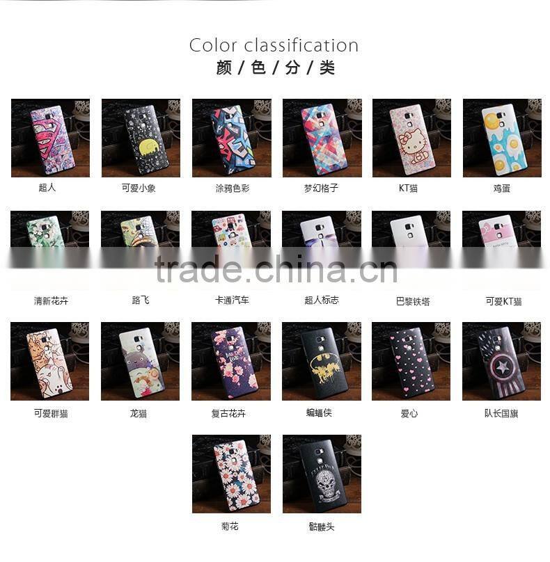 Colored drawing Flower Flag Catoon Soft TPU Silk Skin case for Huawei Mate S/Mate 8/Mate 7/Honor 7