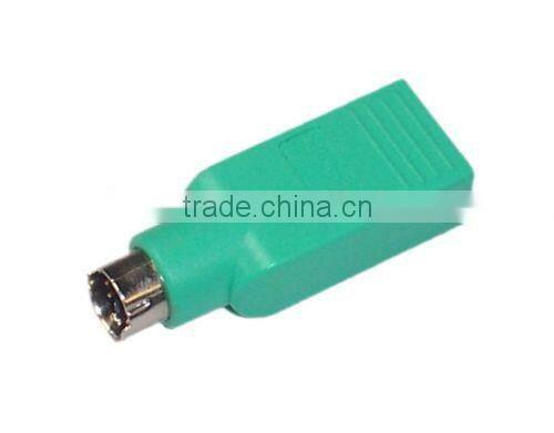 USB Type A Female to PS/2 Male Converter Mouse Adapter (New, 501215-004 HC SH)