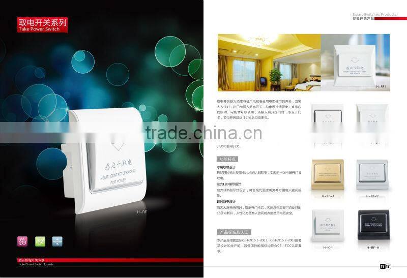 Orbita touch power saver switch for hotel system