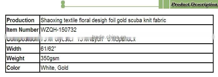 Shaoxing textile floral desigh foil gold scuba knit fabric