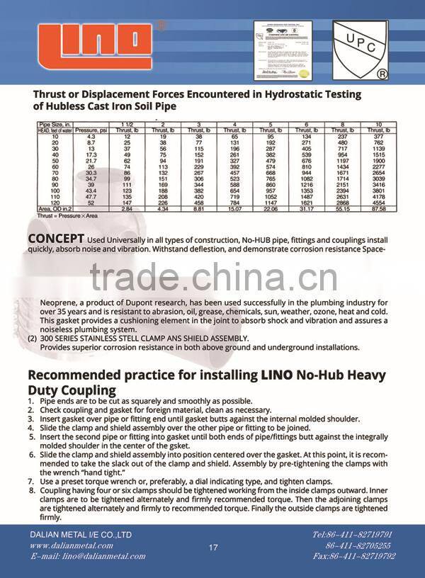 Cheap Price Flexible Coupling Rubber Made in China