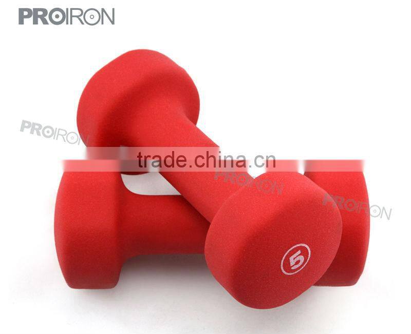 kids toy dumbbell