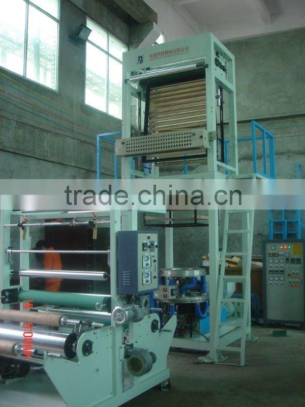 Agricultural Mulch Plastic PE Film Blowing Machine