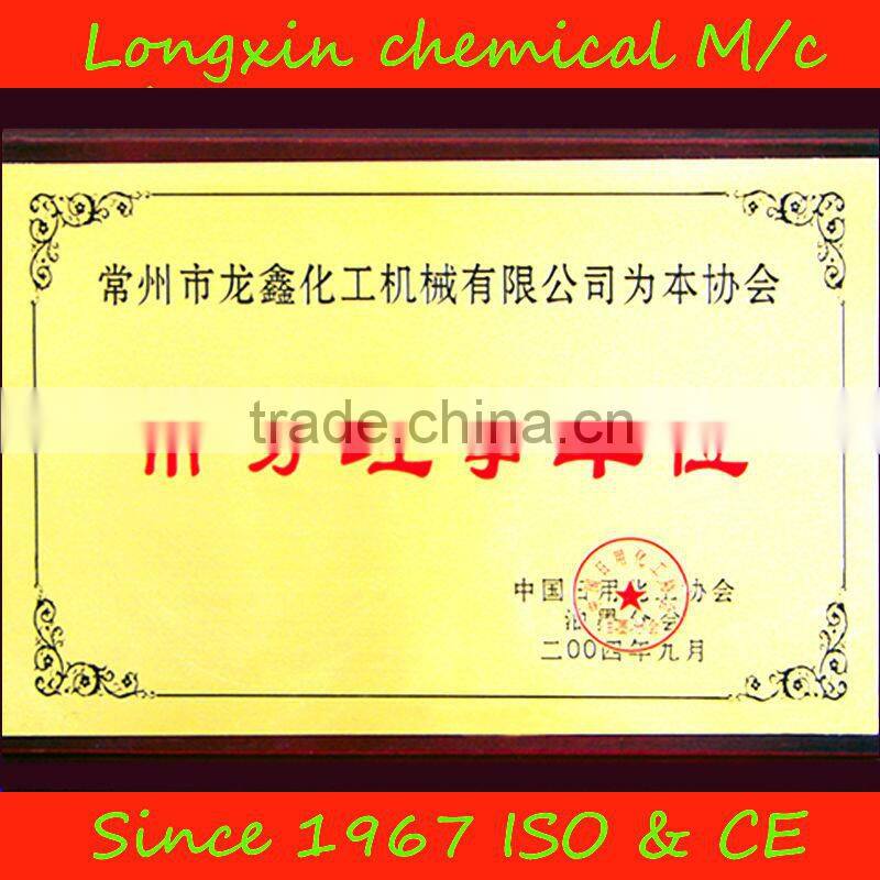 Planetary mixer for Germany