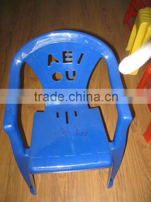 Chair Mould