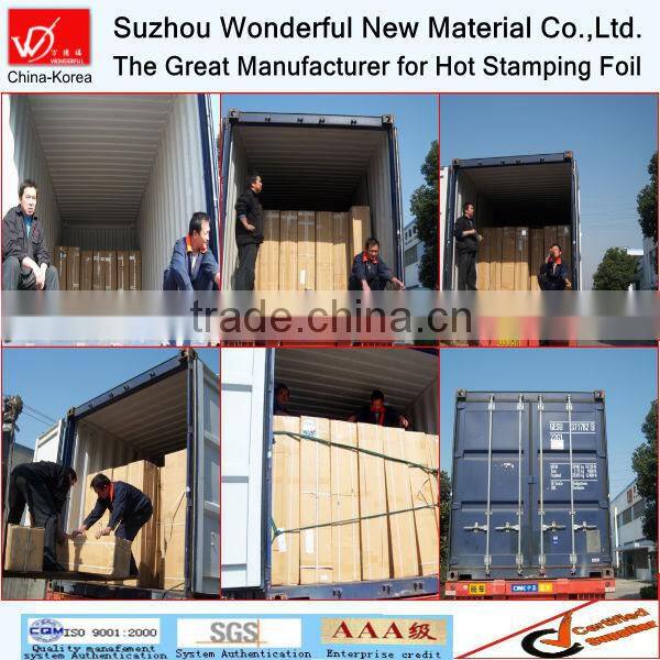 Hot Stamping Foil For Paper