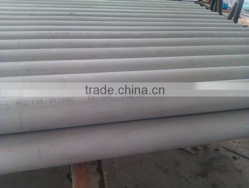 ASTM A312 304/316/321 Seamless 50mm diameter stainless steel pipe