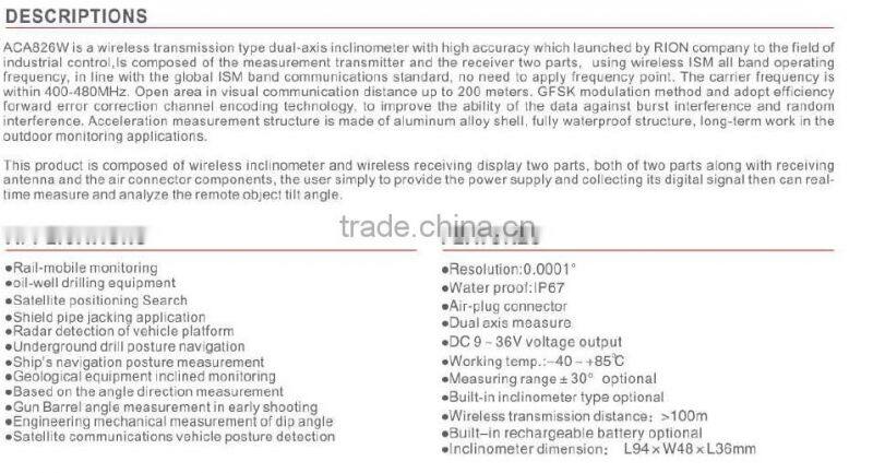 ACA826W Wireless Level Measure System Waterproof Wireless Tilt Sensor System
