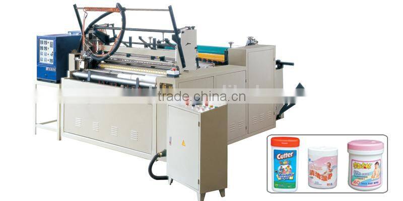 MH-1092SJ/MH-1575SJ full auto can wet tissue machine
