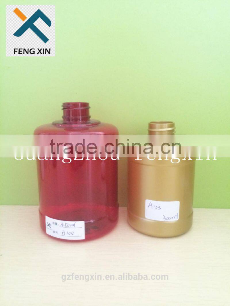 Empty Food grade plastic bottle PET 8oz 16oz wholesale Custom Printed Cosmetic Bottles