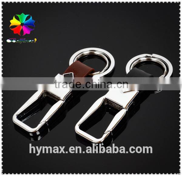 double loop metal custom keychain for gift