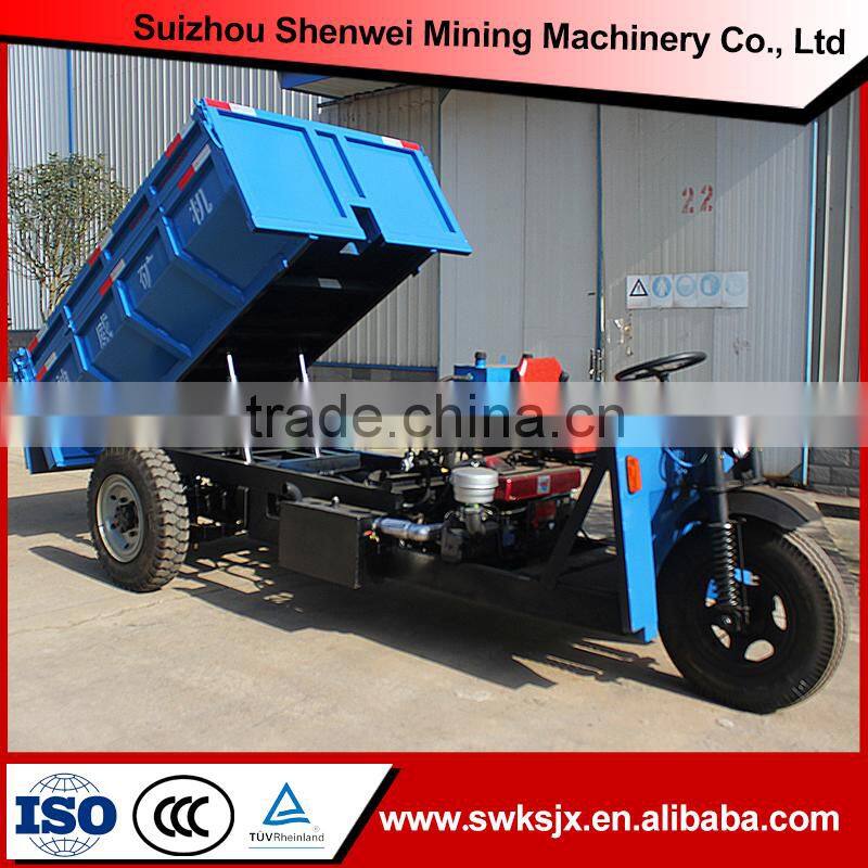 farm/mining 5ton cargo tricycle of Hubei China