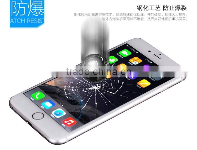 9H 0.33mm Anti UV Tempered Glass Screen Protector for iPhone 6 6Plus