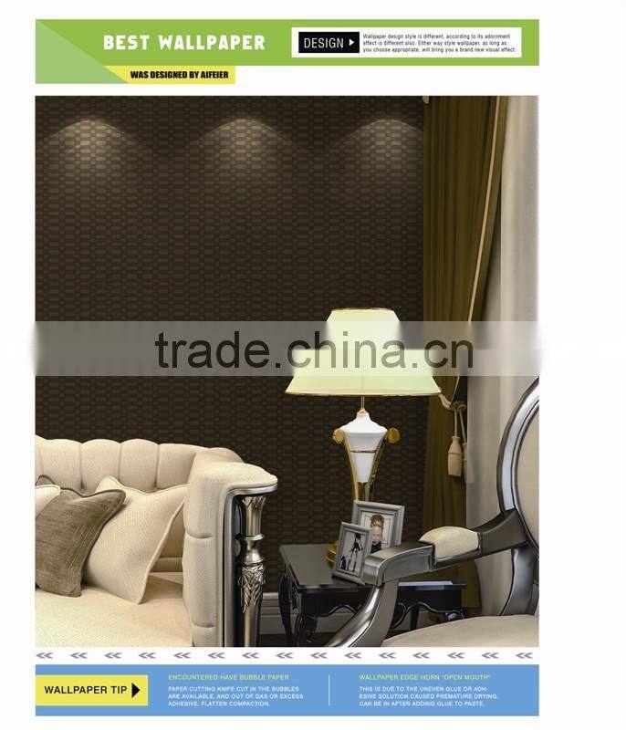 PVC home wallpaper design