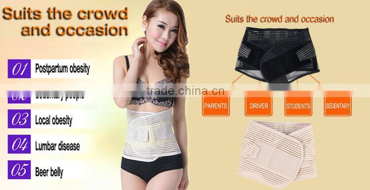 as seen on tv posture brace for women lumbar support belt