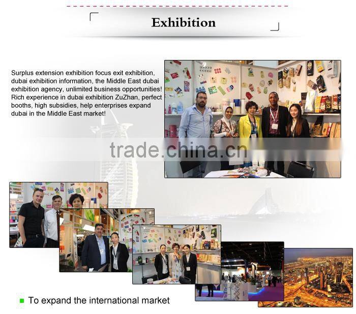 Guangzhou OEM ODM Colorful printing food packaging film