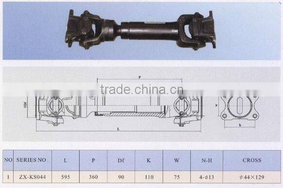 Heavy Duty Drive Shaft for Truck