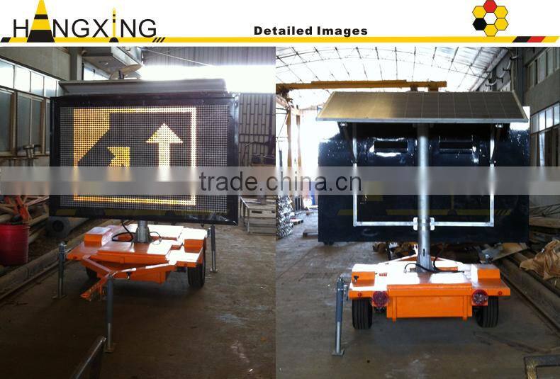 ST03 car battery powered electric sign board