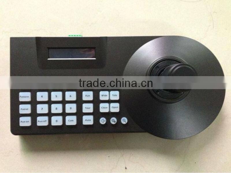 Hyking Cheap hot PTZ 3D Control cctv camera Keyboard:HK-C03