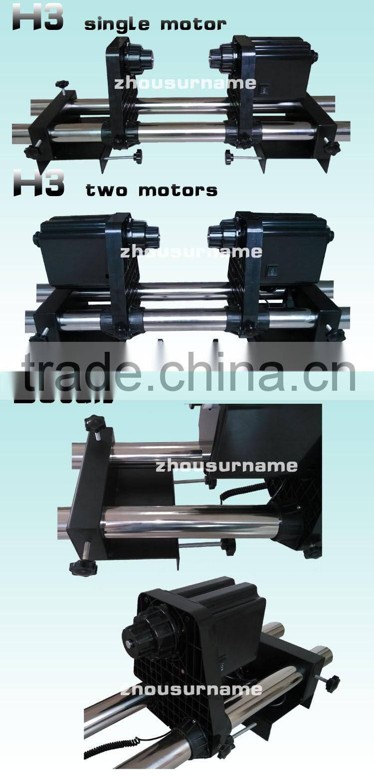 Automatic Media H3 Take Up Reel Two motors for Mutoh/ Mimaki/ Roland/ Epson Printer--220V