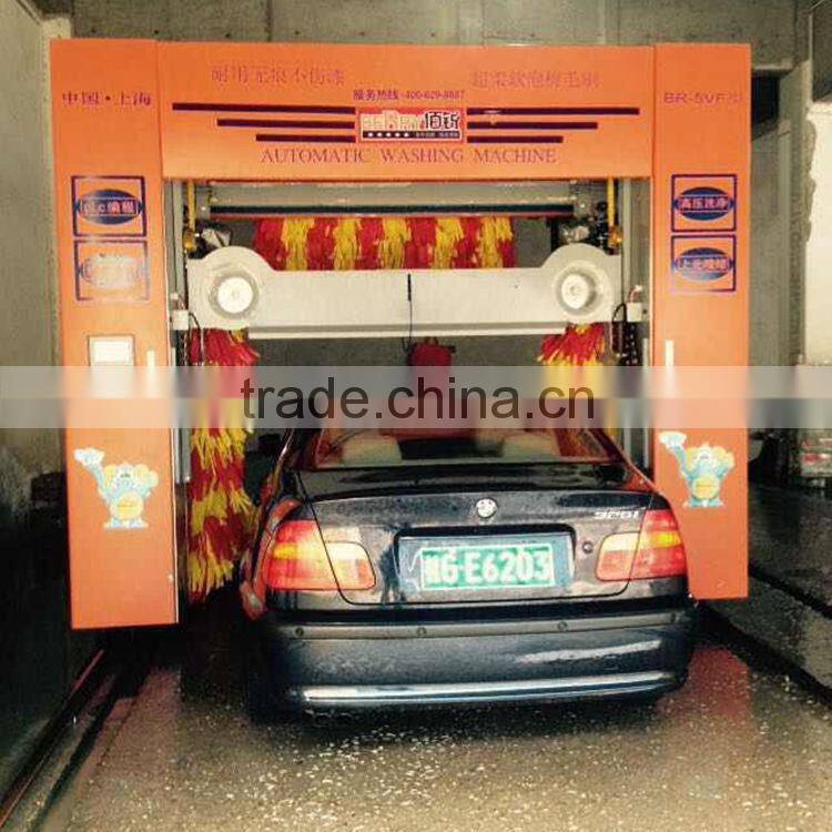 automatic car wash machine with 5 brushes washing equipment system