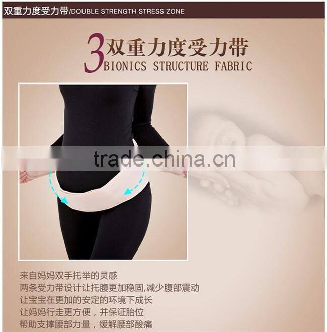 Professional Manufacturer High Quality Maternity Support Belt For Back Support