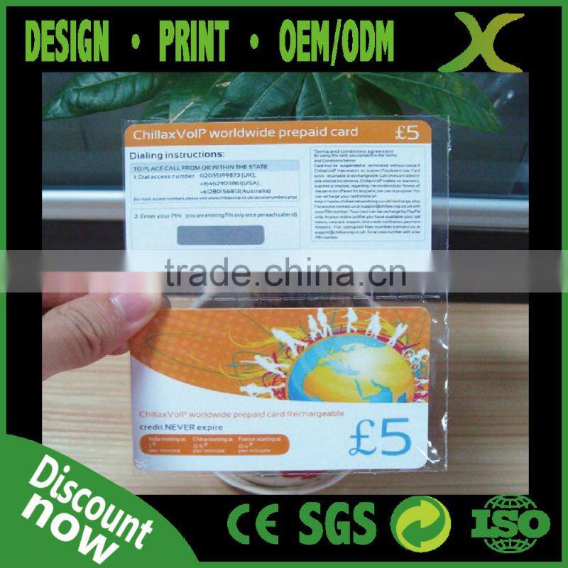 Free design..!! Printable ID card/ ID card with lanyard hole punch/Plastic working ID card printing