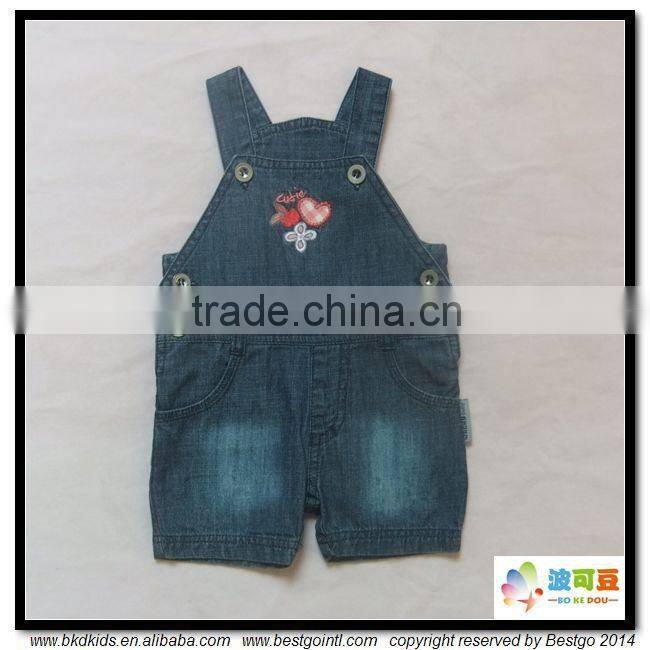 BKD baby boys denim overalls pants baby clothing