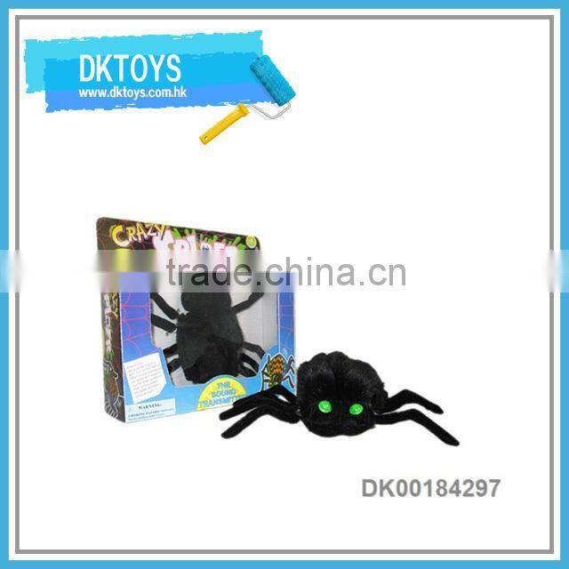 Party Scary Swing Toy Sound Control Ghost Frightful Halloween Toy