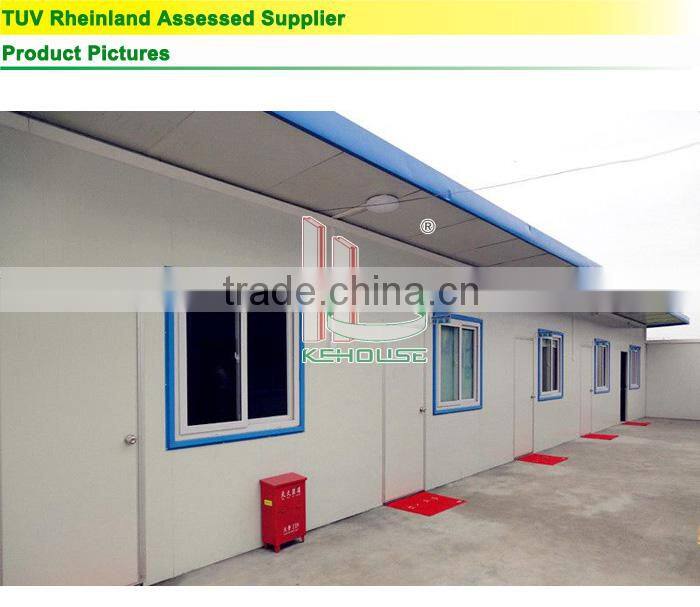 Economic modern home&tiny house&guard house&hotel welcome kit &portable modular home