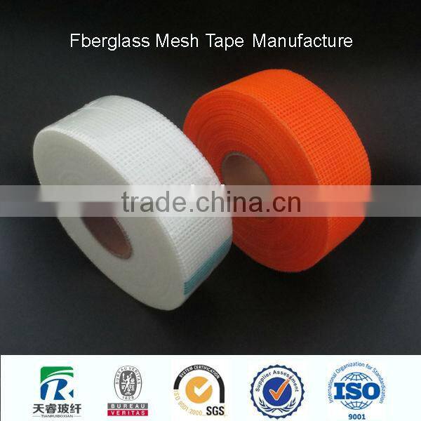 plaster Self adhesive fibre glass mesh tape manufacturing