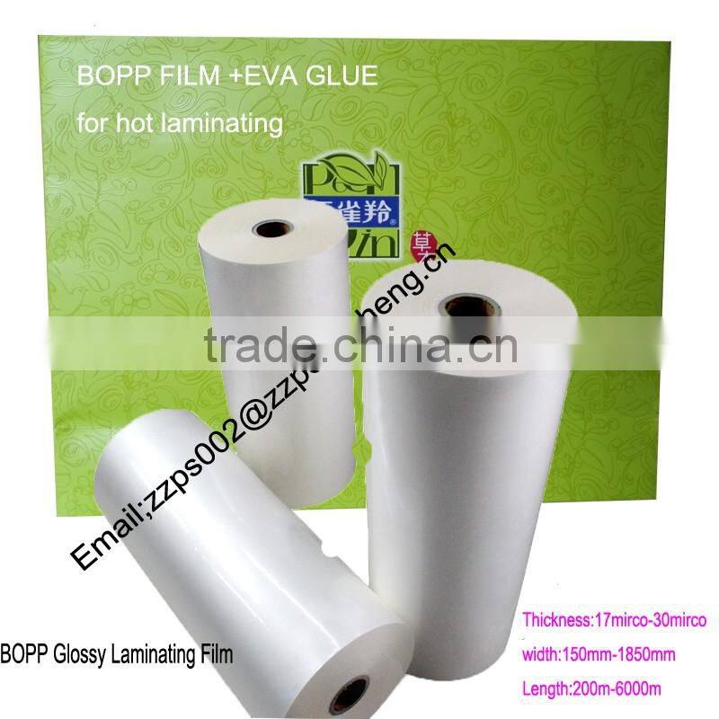 Glossy and Matte 30mic/35mic BOPP thermal lamination film For digital Printing