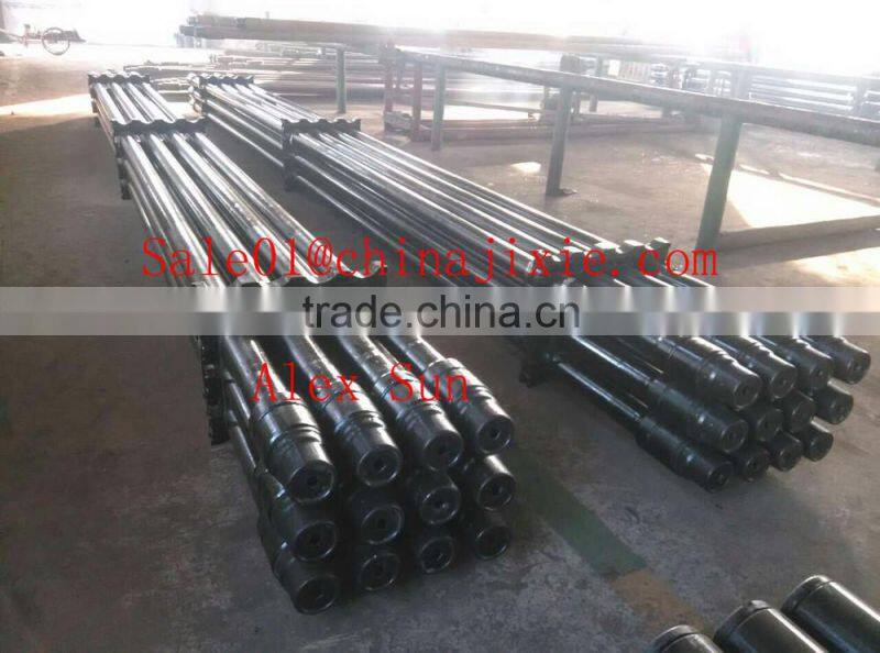 API standard grade g105 drill pipe