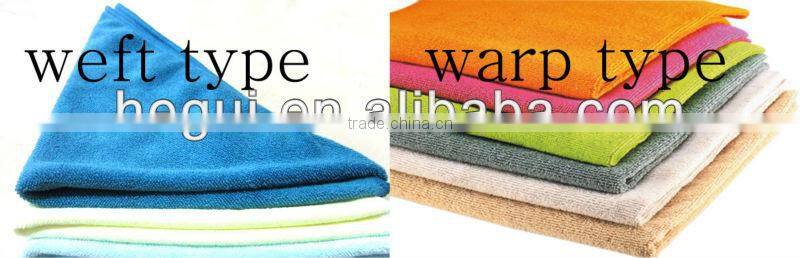 diamond cleaning cloth