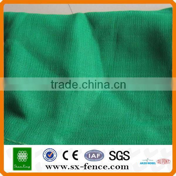 Quality Sun Shade Netting