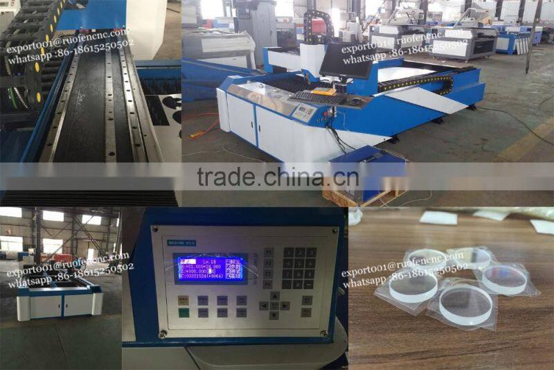 Philicam 300w fiber stainless steel laser cutting machine
