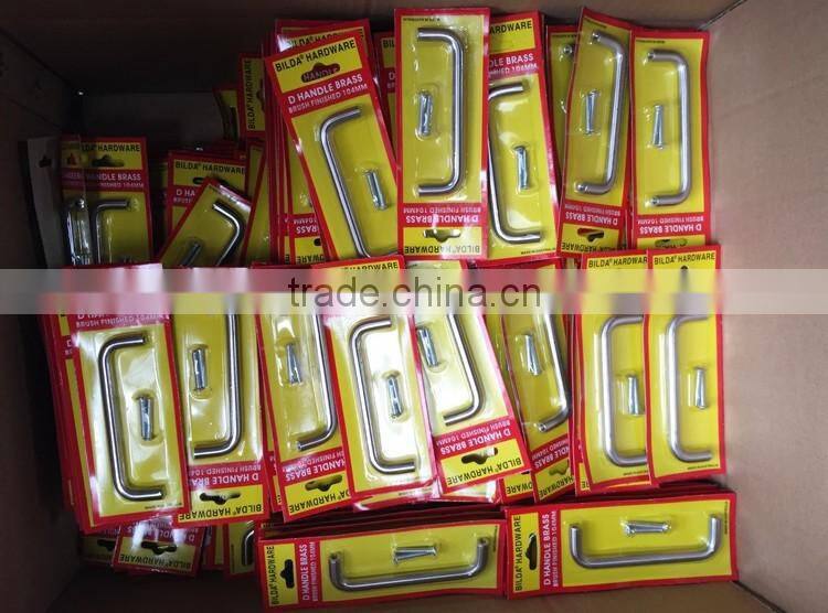 Stainless Steel Furniture Pull Handles for cabinet, door and drawer