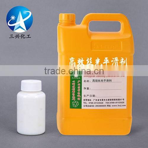 Core-spun Yarn Smooth Agent SX132