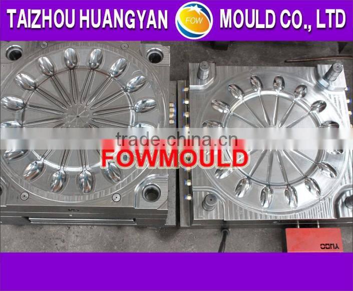 plastic ice cream spoon injection mould