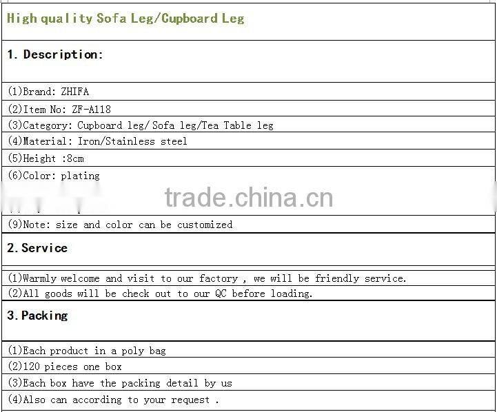 Supply sofa legs carving sofa legs nice carving sofa legs A118-b