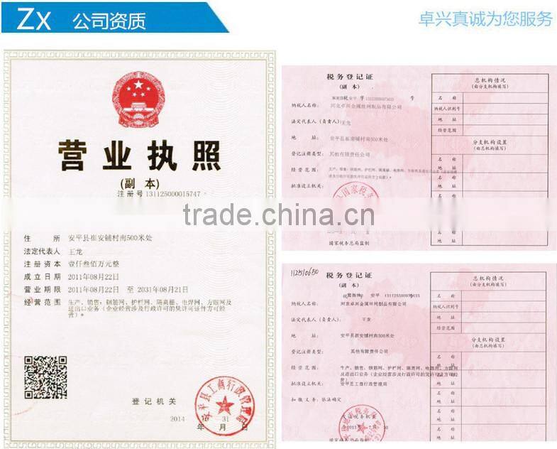 Factory direct sales Reinforcement net crb550 reinforced net