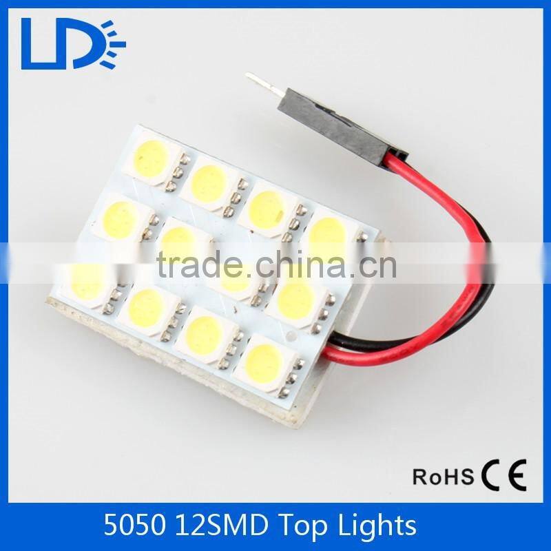 5050 12 SMD super White Reading Lamp dome Light LED COB Car parking Auto Interior Panel Light