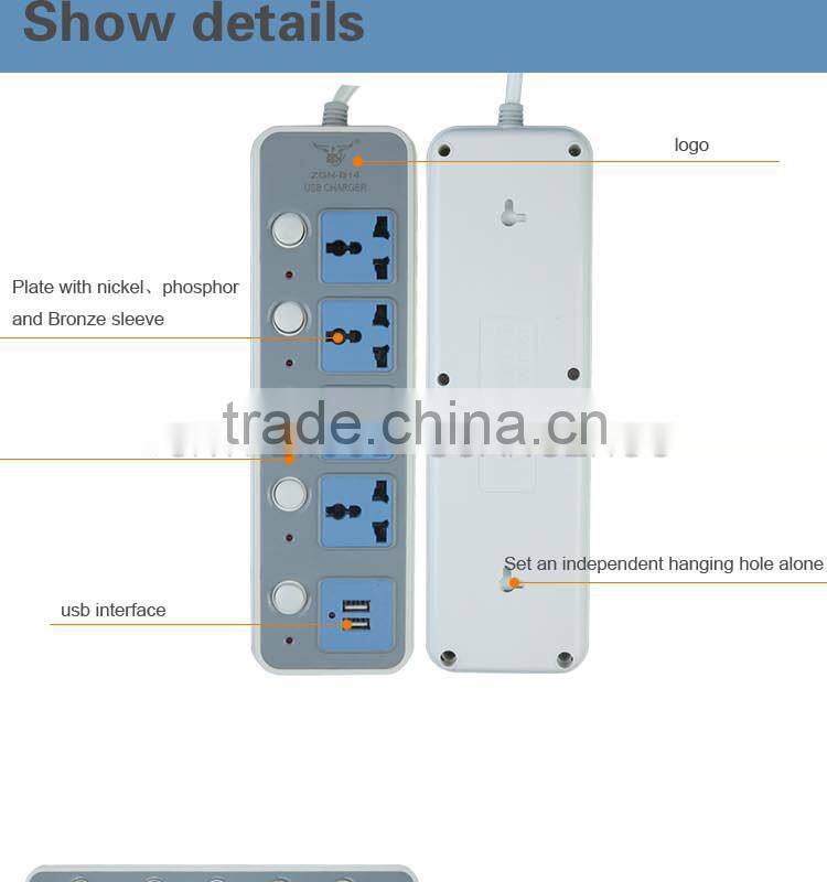 multi electrical universal usb 2 gang extension socket power strip