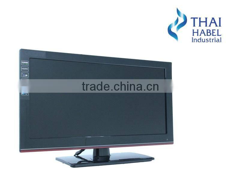 LCD Colour Television 19"